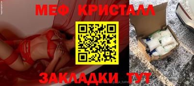 твердый Кинель