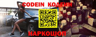 первитин Кимры