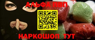 твердый Кинель