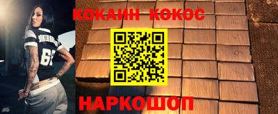 мяу мяу мука Кингисепп