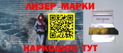мяу мяу мука Кингисепп