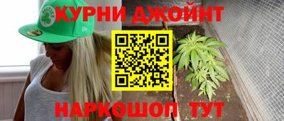спиды Камышлов