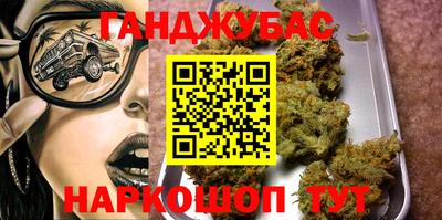 амф Кандалакша