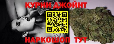 спиды Камышлов