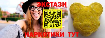 первитин Кимры