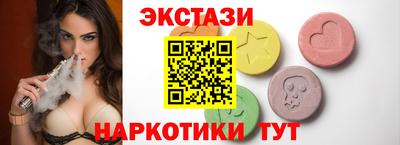 первитин Кимры