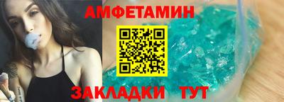 мяу мяу мука Кингисепп