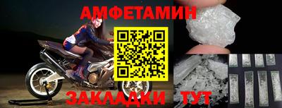 мяу мяу мука Кингисепп