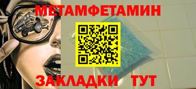 экстази Канаш
