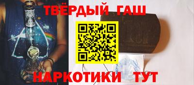 экстази Канаш