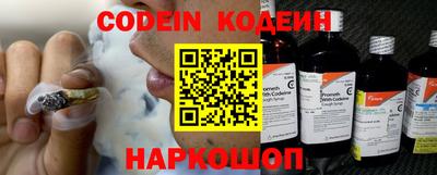 экстази Канаш