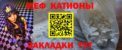 экстази Канаш