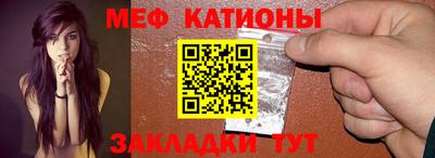 твердый Кинель