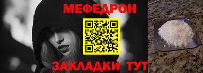 первитин Кимры