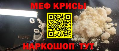 твердый Кинель