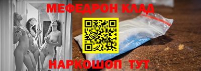 первитин Кимры