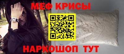 твердый Кинель