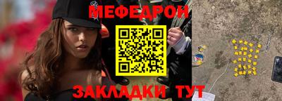 спиды Камышлов