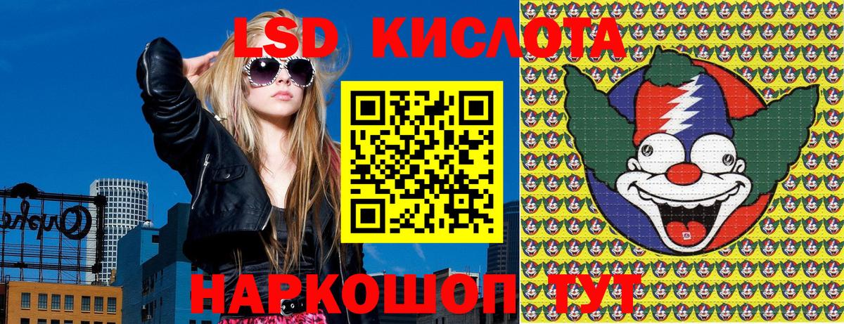 Марки N-bome 1500мкг  Вход с VPN  Марки 25I-NBOMe  Костомукша 